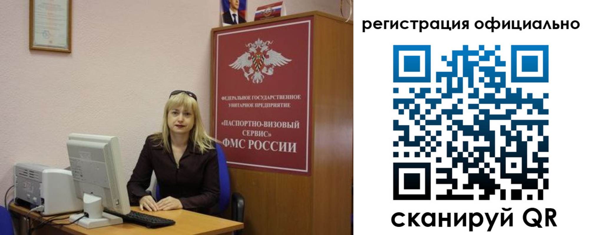 найти адрес прописки в Хадыженске